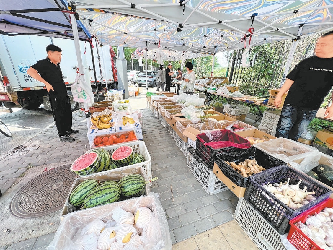 社區(qū)蔬菜直通車為居民提供了優(yōu)質(zhì)農(nóng)產(chǎn)品。