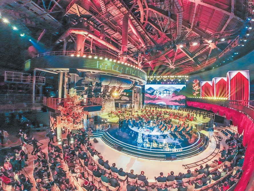 10月11日晚，高爐音樂會在首鋼園三高爐奏響。