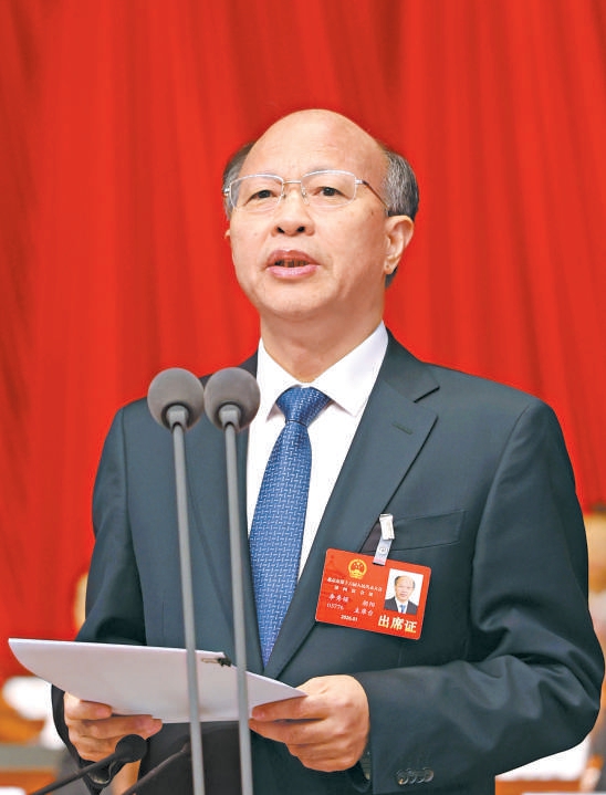 李秀領(lǐng)同志主持會議。