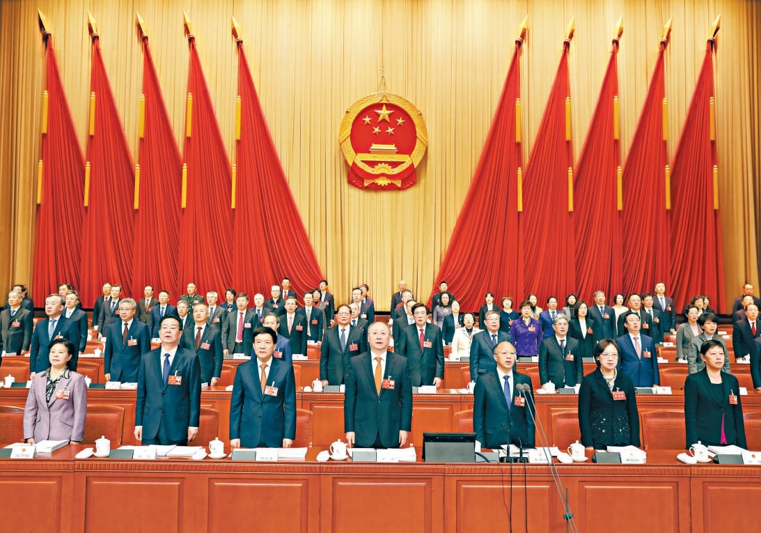 市十六屆人大四次會議開幕。圖為大會主席臺。