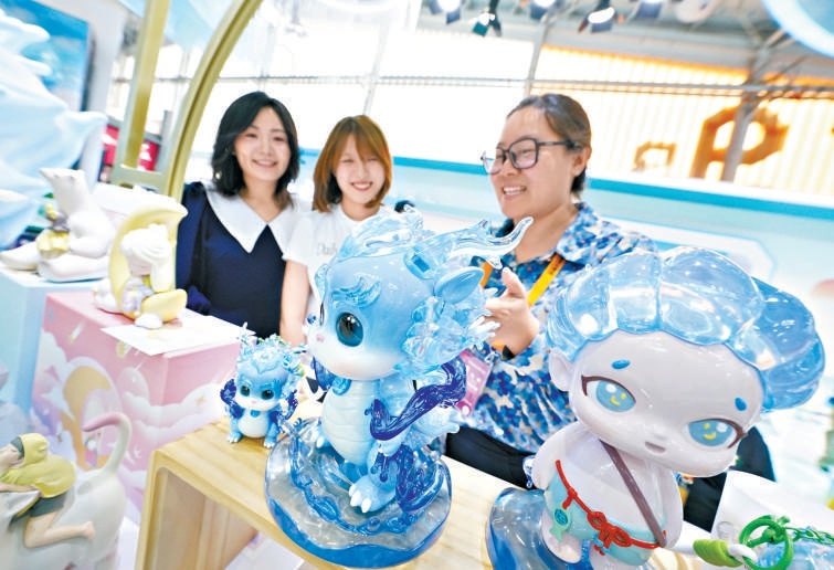 奮進(jìn)“十五五” 闊步新征程——寫進(jìn)政府工作報(bào)告的首都北京工作亮點(diǎn)