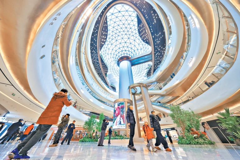 奮進(jìn)“十五五” 闊步新征程——寫進(jìn)政府工作報(bào)告的首都北京工作亮點(diǎn)