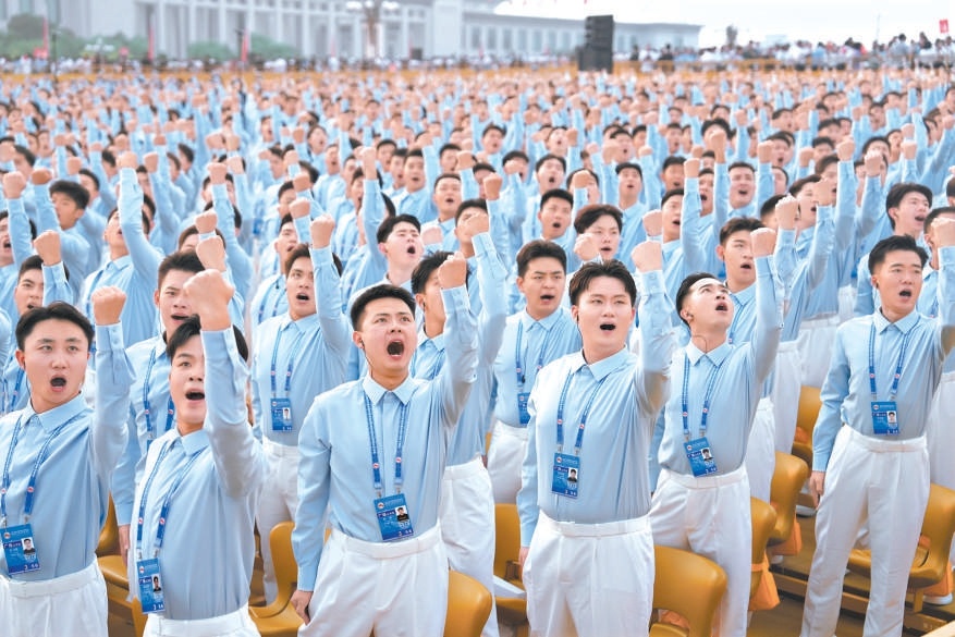 奮進(jìn)“十五五” 闊步新征程——寫進(jìn)政府工作報(bào)告的首都北京工作亮點(diǎn)