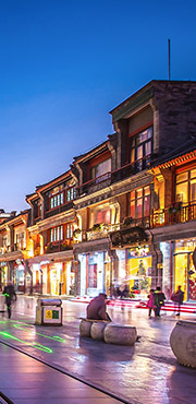 全球首發(fā)中心