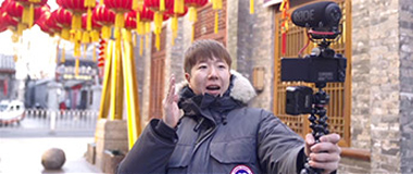 韓籍博主“創(chuàng)”在北京