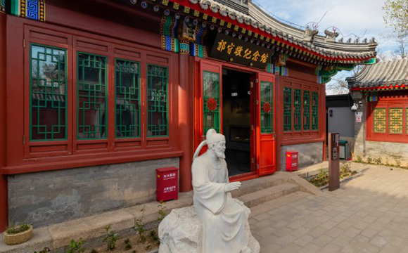 “世界遺產(chǎn)尋跡之旅”