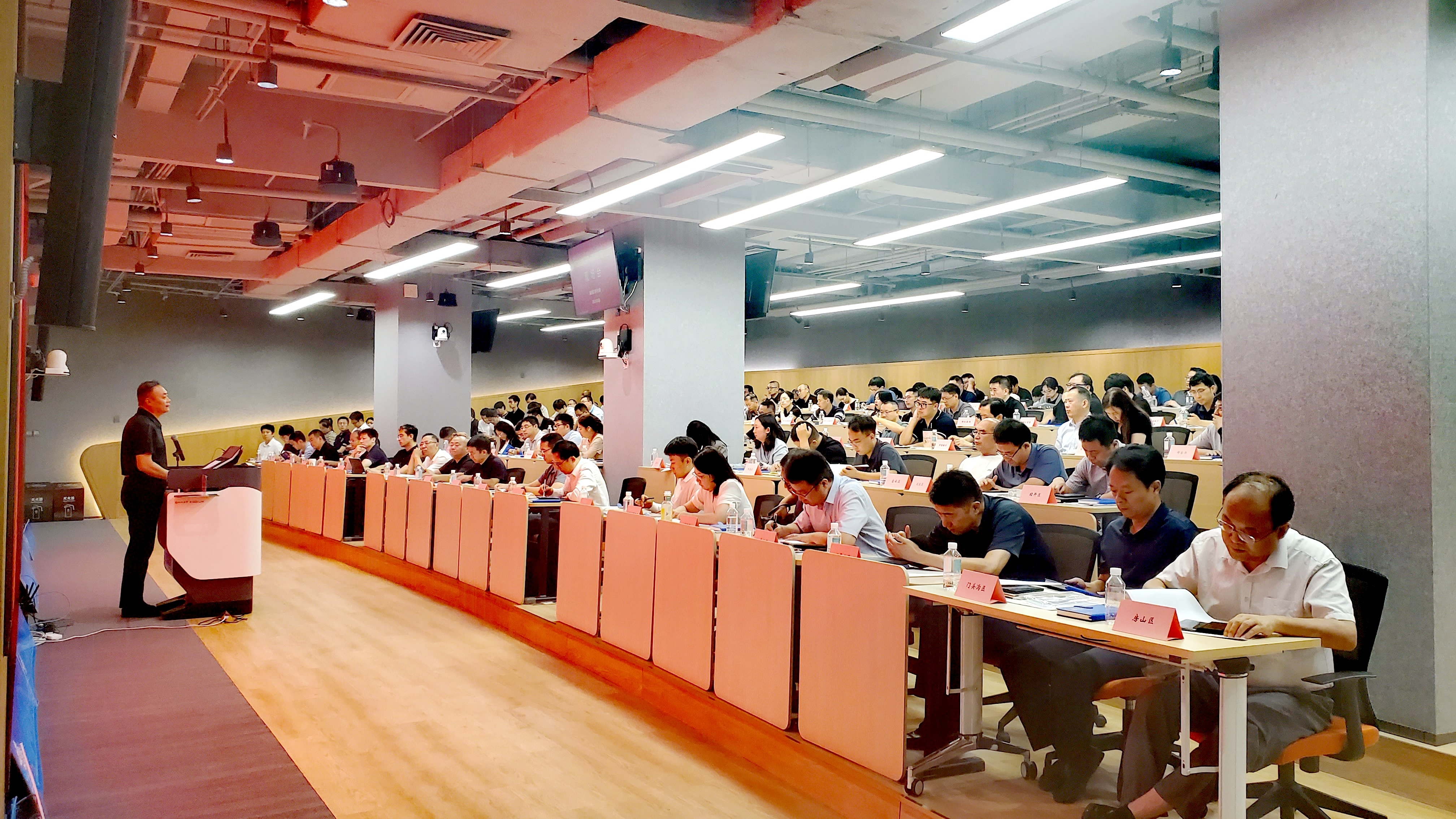 市委機(jī)要局、北京銀行等作經(jīng)驗(yàn)分享