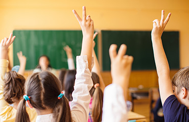 公共服務(wù)一體化