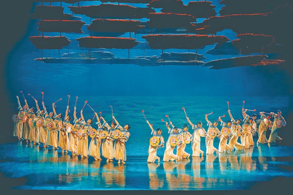 舞劇《運(yùn)》劇照。