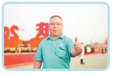 “總書記的囑托讓我們鼓足了干勁”