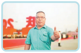 親歷者心聲丨“總書記的囑托讓我們鼓足了干勁”