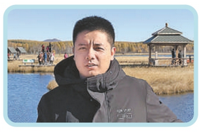 親歷者心聲丨“綠水青山美麗愿景正變成現(xiàn)實(shí)”