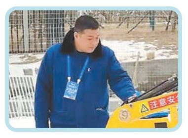 “首鋼滑雪大跳臺(tái)活力依舊”