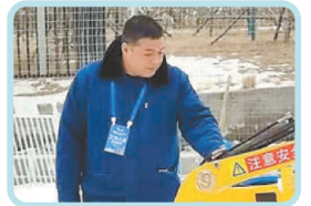 親歷者心聲丨“首鋼滑雪大跳臺(tái)活力依舊”