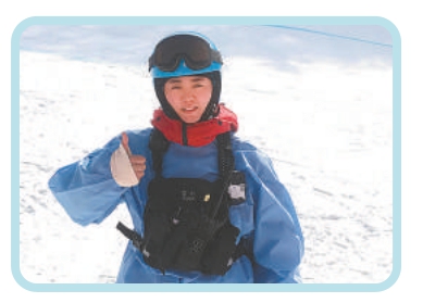 “冬奧遺產(chǎn)給大眾帶來非凡體驗”