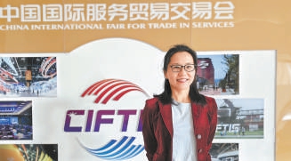 親歷者心聲丨“以首善標(biāo)準(zhǔn)做好服務(wù)保障”