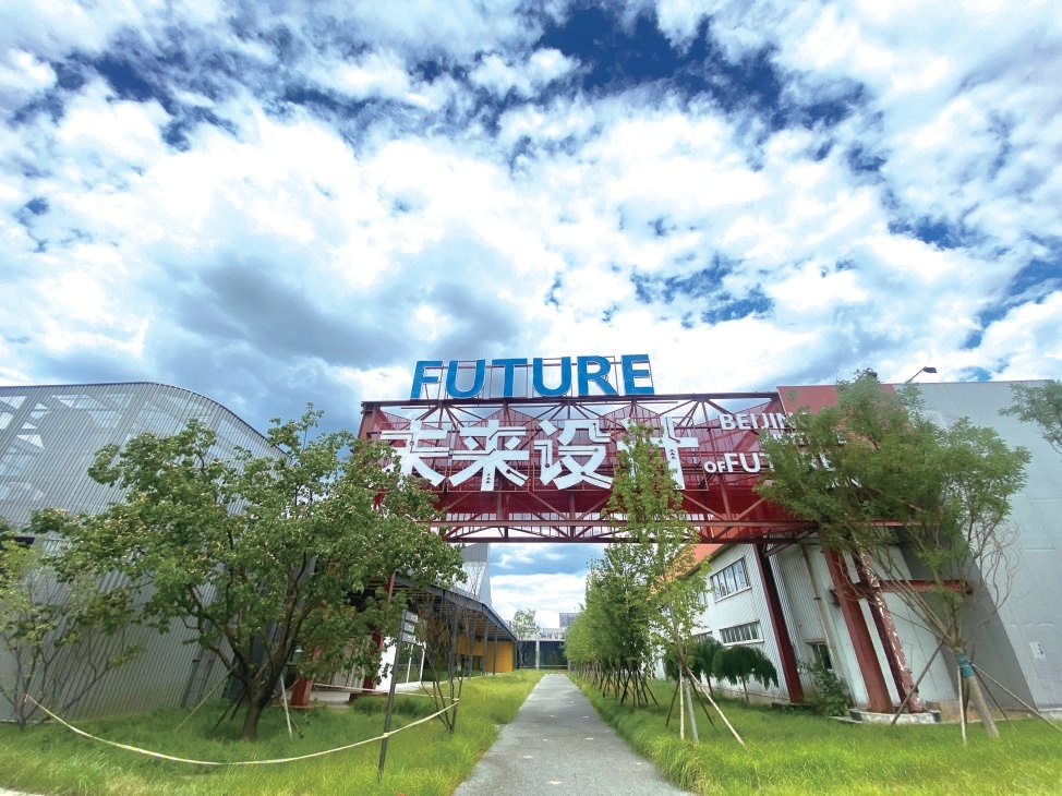 聚能產(chǎn)業(yè)融合 促進(jìn)張家灣鎮(zhèn)高質(zhì)量發(fā)展行穩(wěn)致遠(yuǎn)