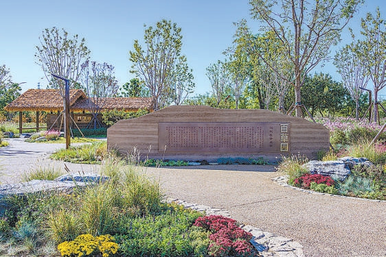 將于2025年5月對公眾開放的路縣故城遺址公園。