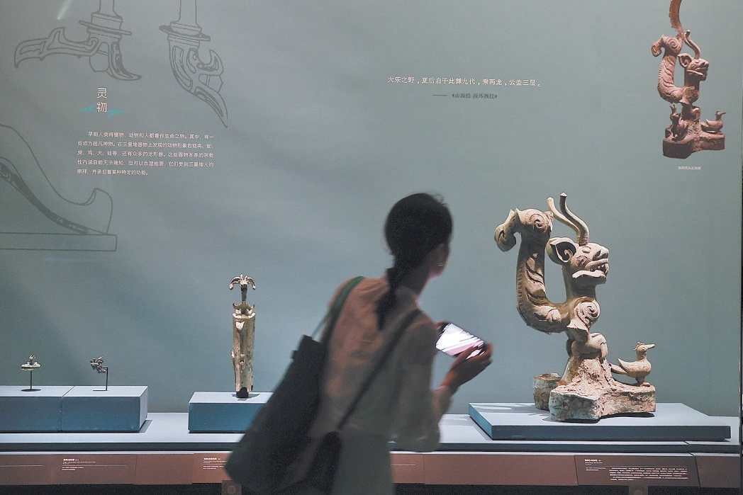 文化發(fā)展創(chuàng)新區(qū)-SEO