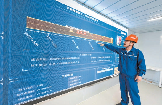 項(xiàng)目團(tuán)隊(duì)強(qiáng)化過(guò)程管控，保障工程安全優(yōu)質(zhì)高效推進(jìn)。