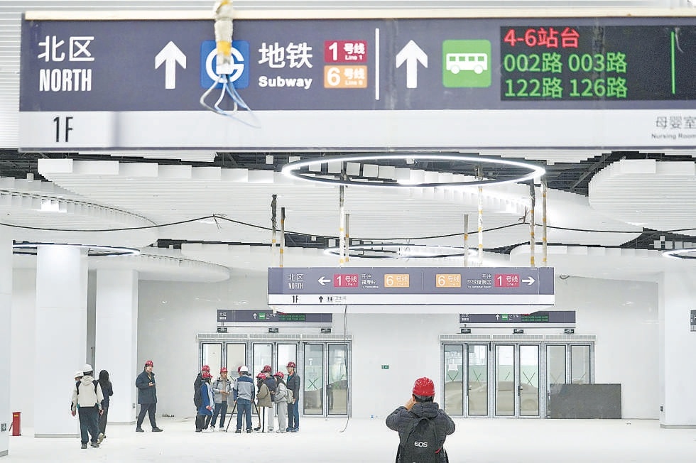 蘋果園綜合交通樞紐工程目前進入收尾階段。