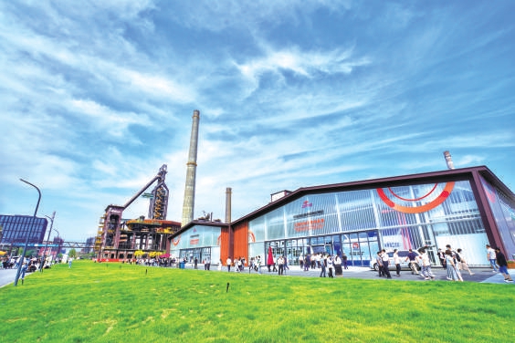 向新向優(yōu) 高質(zhì)量發(fā)展結(jié)碩果