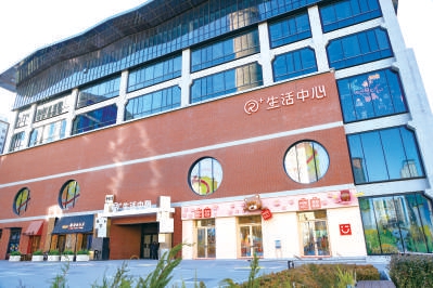 奮楫爭(zhēng)先 開局之年再啟航