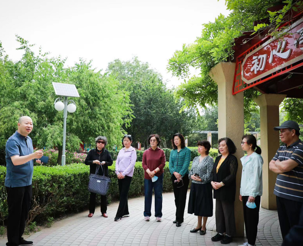 朝陽區(qū)大屯街道協(xié)調(diào)議事