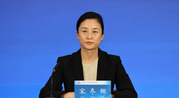 為外籍人士支付更便捷 北京推出BEIJING PASS一卡通國(guó)際卡