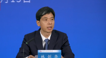 “十四五”時(shí)期北京在經(jīng)濟(jì)體制改革方面有哪些突出成效？