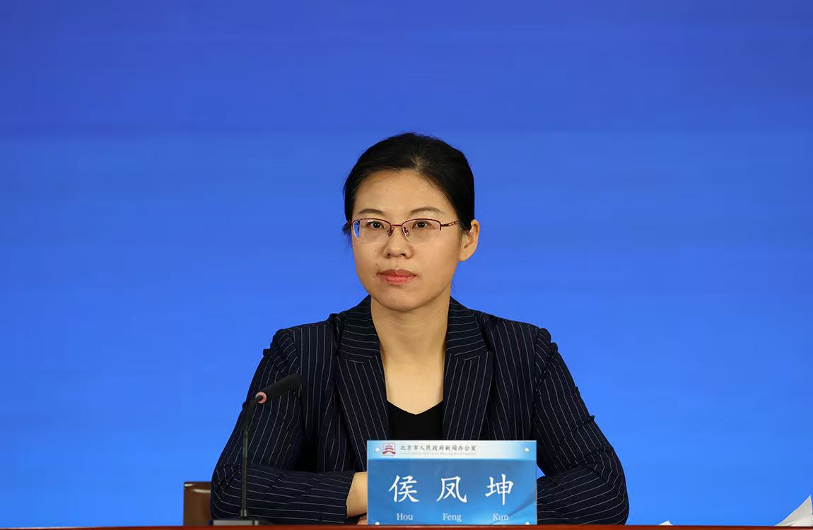 北京市推進(jìn)中長期資金入市取得哪些成績？