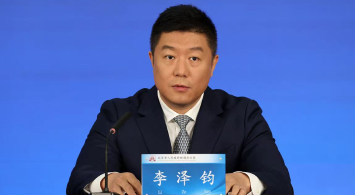 “十四五”期間北京MaaS是如何推動綠色交通發(fā)展的？