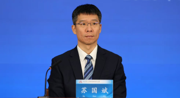 “十四五”時期本市還采取了哪些措施推進產業(yè)綠色低碳發(fā)展？