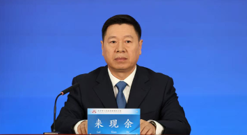 北京市實現了綠電占全社會用電量近三成，每用3度電就有近1度是綠電，請問這項成就是如何達成的？