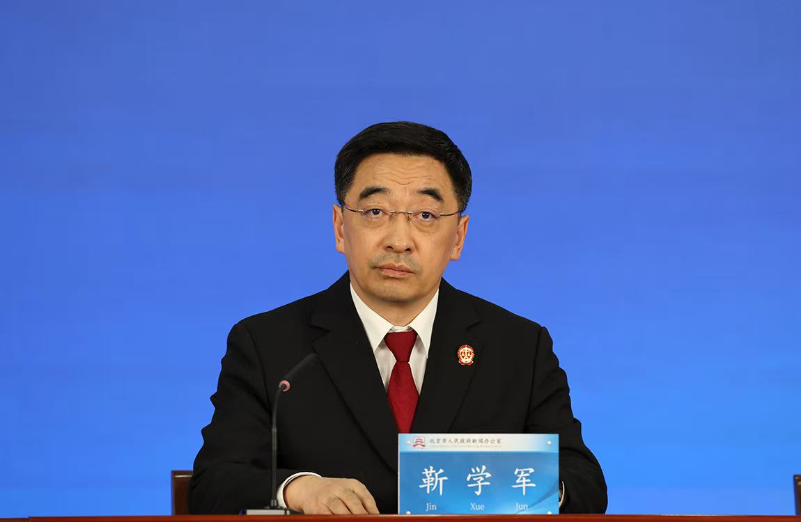 “十四五”期間，北京法院在優(yōu)化法治化營(yíng)商環(huán)境方面有哪些經(jīng)驗(yàn)做法，取得了哪些成效？