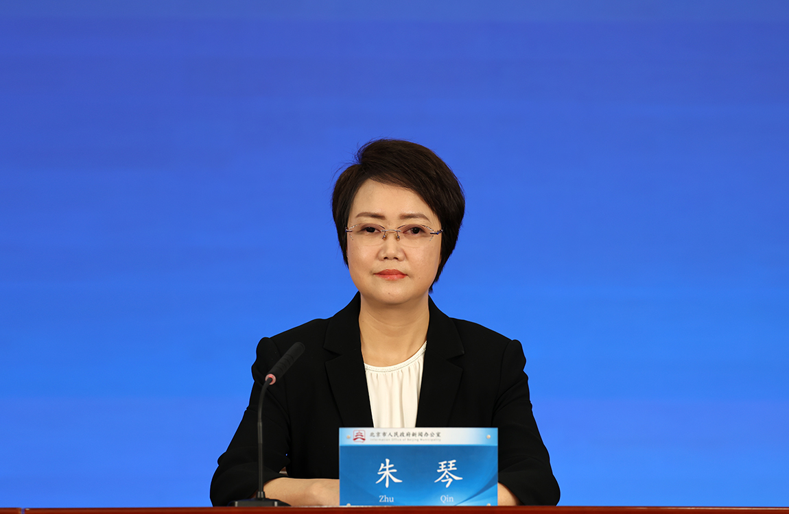 市政務(wù)和數(shù)據(jù)局如何通過(guò)“高效辦成一件事”改革服務(wù)首都高質(zhì)量發(fā)展？