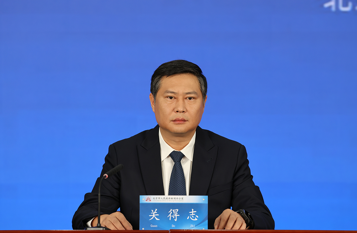 “十四五”期間北京市在確保社會(huì)保險(xiǎn)基金長(zhǎng)期平衡和穩(wěn)健運(yùn)行、改善民生方面的做法？