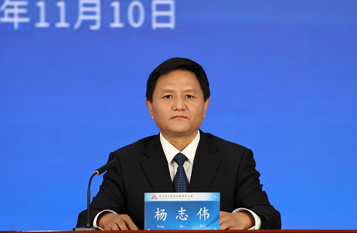 “十四五”期間北京養(yǎng)老服務(wù)做了哪些改革，采取了哪些措施滿足多元化的養(yǎng)老服務(wù)需求？