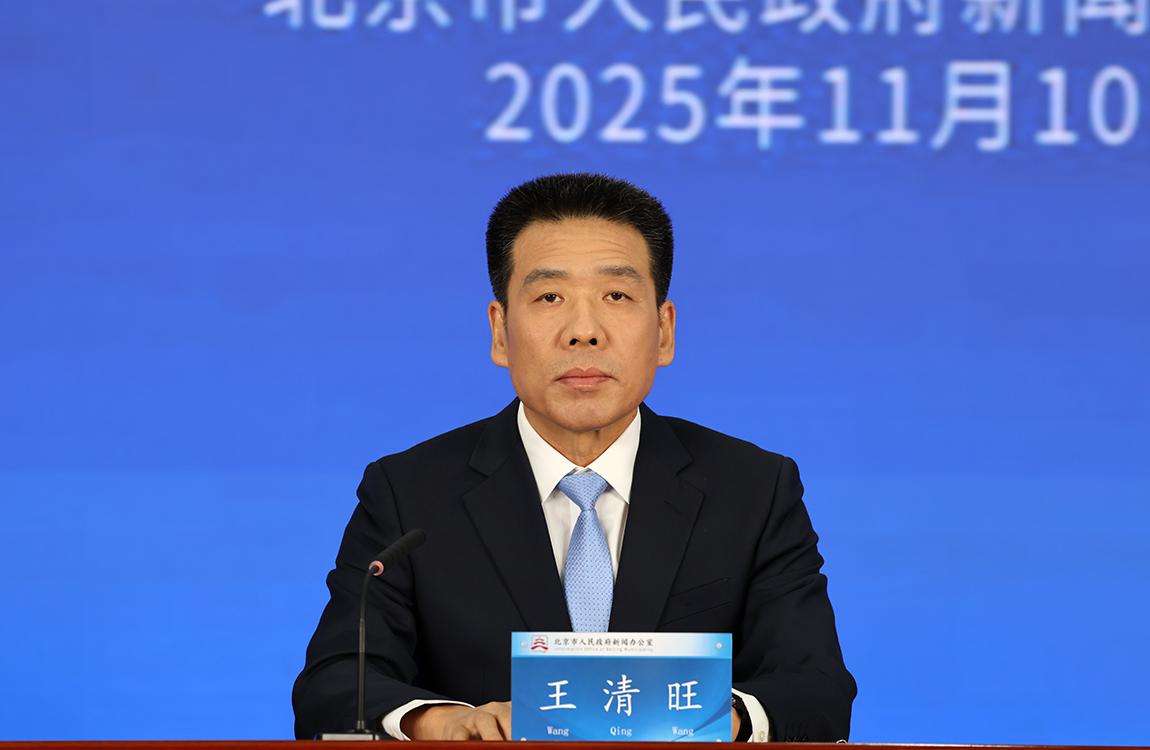 “十四五”期間北京市在保障新就業(yè)群體職業(yè)傷害權(quán)益方面都做了哪些工作？下一步還有哪些考慮？