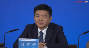 北京在全面加強歷史文化遺產(chǎn)保護中，推進琉璃河遺址等保護重點項目的有關(guān)情況