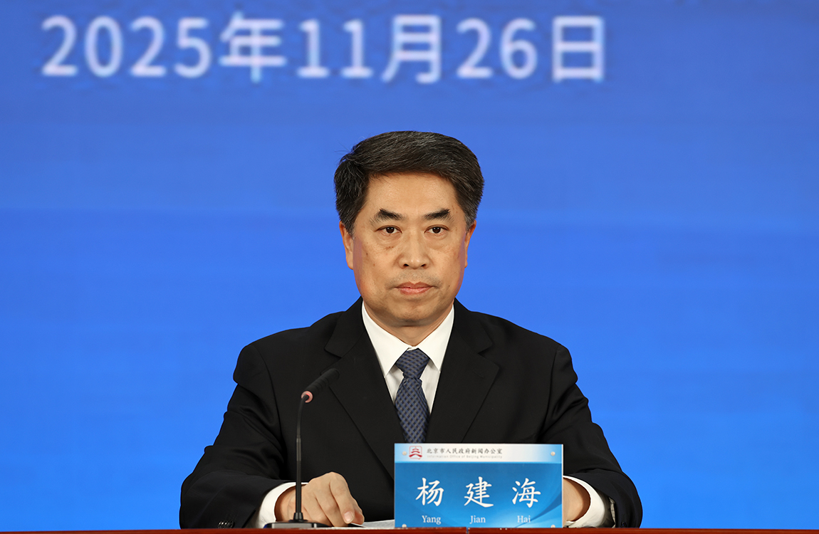 打造農(nóng)業(yè)強國的“首都之窗”——“十四五”北京三農(nóng)答卷