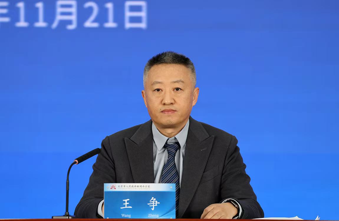 “十五五”時期，北京市提升住宅小區(qū)物業(yè)服務(wù)質(zhì)量有哪些具體措施？