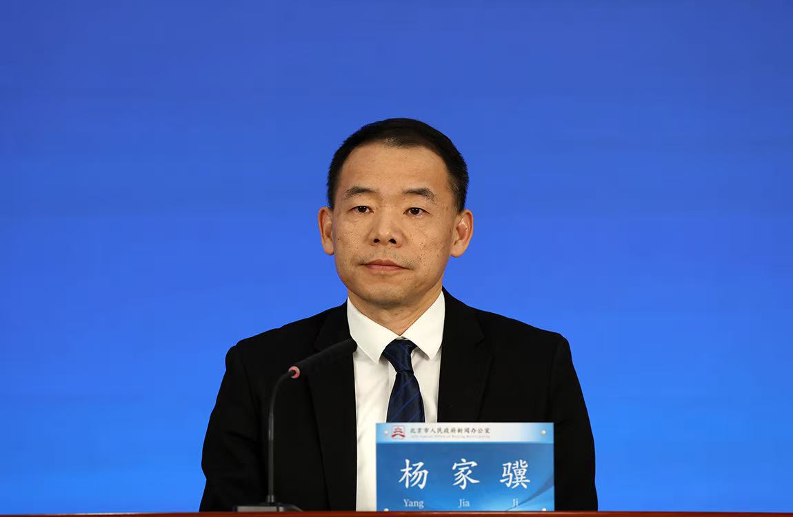 “十四五”時期北京市為青年人才提供了哪些住房支持舉措？“十五五”期間還有哪些新的政策出臺？