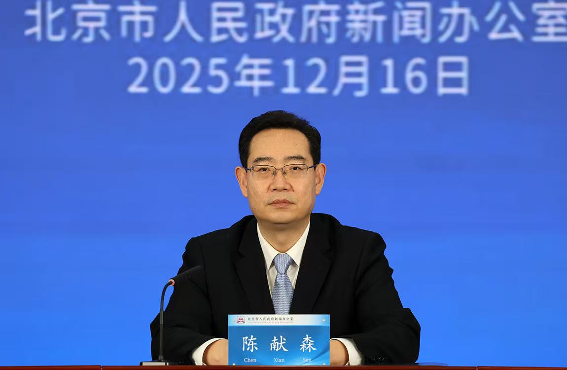 “十四五”東城答卷：助力中軸線申遺成功，老胡同新生，文化消費(fèi)地標(biāo)頻出