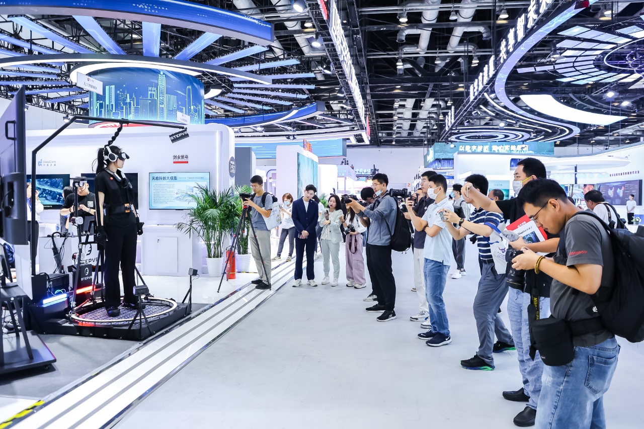 數(shù)字經(jīng)濟(jì)國際交流合作體驗區(qū)