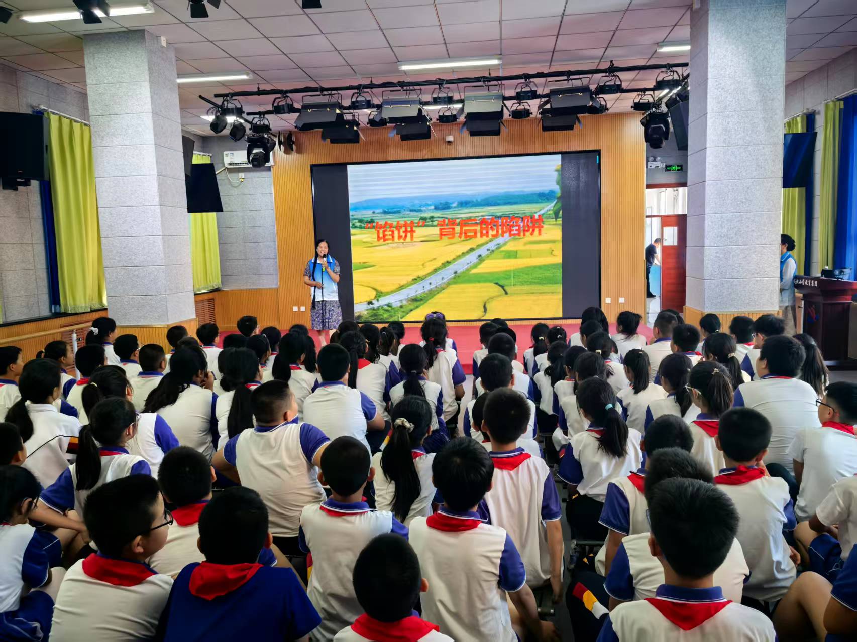 昌平區(qū)2025年全民數(shù)字素養(yǎng)與技能提升月啟動