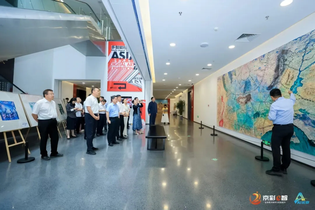 AI點(diǎn)亮數(shù)字未來！2025年北京市AI創(chuàng)新大賽暨全民數(shù)字素養(yǎng)與技能提升月全面啟動(dòng)