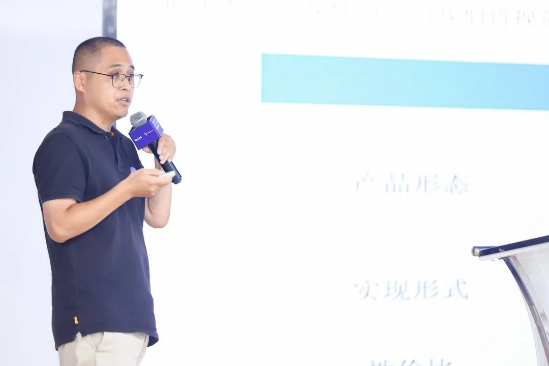 賽事回顧 | AI領(lǐng)潮·技術(shù)創(chuàng)新專業(yè)極客賽圓滿舉辦！