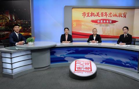 學(xué)思踐悟擔(dān)使命 忠誠教育大家談（三）