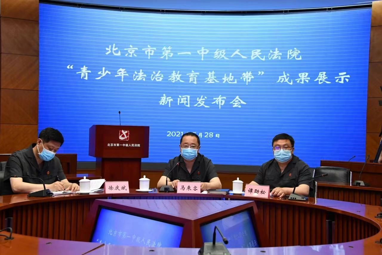 立足法治育人理念，科學(xué)規(guī)劃拓展青少年法治教育輻射力度范圍